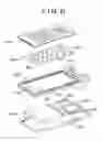 Fig. 07 - Casing for portable device