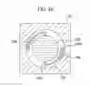 Fig. 20 - Camera module and method for auto focusing thereof
