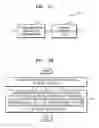 Fig. 04 - METHOD AND APPARATUS FOR ENCODING VIDEO AND METHOD AND APPARATUS FOR DECODING VIDEO DETERMINING INTER-PREDICTION REFERENCE PICTURE LIST DEPENDING ON BLOCK SIZE