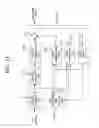 Fig. 22 - METHODS AND APPARATUSES FOR ENCODING/DECODING HIGH RESOLUTION IMAGES