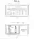 Fig. 23 - METHOD FOR RECEIVING ENHANCED SERVICE AND DISPLAY APPARATUS THEREOF