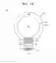 Fig. 06 - Display apparatus reducing dead space