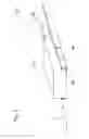Fig. 08 - Slide rail unit