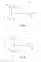 Fig. 11 - DETECTION OF WHEN A CAPSULE CAMERA ENTERS INTO OR GOES OUT OF A HUMAN BODY AND ASSOCIATED OPERATIONS