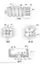 Fig. 05 - System and method for reducing and stabilizing a bone fracture