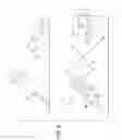 Fig. 07 - Surgical cutting device