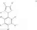 Fig. 07 - PATCH FOR ANTI-DERMATOPHYTOSIS
