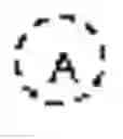Fig. 02 - 1:1 adducts of sickle hemoglobin