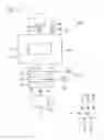 Fig. 07 - Sterilization device and sterilization method using same