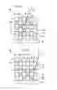 Fig. 06 - METHOD FOR CUTTING HONEYCOMB DRIED BODY, METHOD FOR MANUFACTURING HONEYCOMB STRUCTURED BODY, HONEYCOMB DRIED BODY, AND HONEYCOMB STRUCTURED BODY