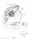 Fig. 02 - Cutting devices