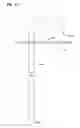 Fig. 10 - High efficiency sponsons for pontoon boat