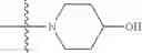 Fig. 87 - NOVEL CYTOCHROME P450 INHIBITORS AND THEIR METHOD OF USE
