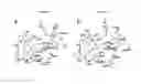 Fig. 07 - 2-aminoquinoline-based compounds for potent and selective neuronal nitric oxide synthase inhibition