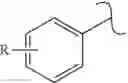Fig. 06 - Process for making compounds for use in the treatment of cancer
