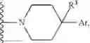Fig. 46 - Heterocyclic modulators of lipid synthesis