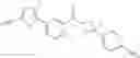 Fig. 646 - Heterocyclic modulators of lipid synthesis