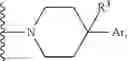 Fig. 71 - Heterocyclic modulators of lipid synthesis