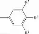 Fig. 72 - Heterocyclic modulators of lipid synthesis
