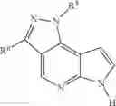 Fig. 06 - Tricyclic compounds