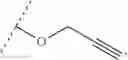 Fig. 320 - Multimeric mannosides, a process for preparing the same and their uses as a drug