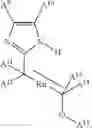 Fig. 05 - Samarium Containing Complex and Condensation Reaction Catalysts, Methods for Preparing the Catalysts, and Compositions Containing the Catalysts