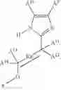 Fig. 07 - Samarium Containing Complex and Condensation Reaction Catalysts, Methods for Preparing the Catalysts, and Compositions Containing the Catalysts