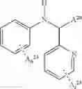 Fig. 12 - Samarium Containing Complex and Condensation Reaction Catalysts, Methods for Preparing the Catalysts, and Compositions Containing the Catalysts