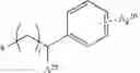 Fig. 13 - Samarium Containing Complex and Condensation Reaction Catalysts, Methods for Preparing the Catalysts, and Compositions Containing the Catalysts