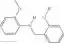 Fig. 23 - Samarium Containing Complex and Condensation Reaction Catalysts, Methods for Preparing the Catalysts, and Compositions Containing the Catalysts