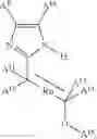 Fig. 37 - Samarium Containing Complex and Condensation Reaction Catalysts, Methods for Preparing the Catalysts, and Compositions Containing the Catalysts