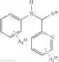 Fig. 41 - Samarium Containing Complex and Condensation Reaction Catalysts, Methods for Preparing the Catalysts, and Compositions Containing the Catalysts