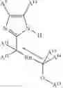 Fig. 50 - Samarium Containing Complex and Condensation Reaction Catalysts, Methods for Preparing the Catalysts, and Compositions Containing the Catalysts