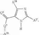 Fig. 55 - Samarium Containing Complex and Condensation Reaction Catalysts, Methods for Preparing the Catalysts, and Compositions Containing the Catalysts