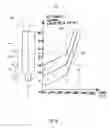 Fig. 07 - METHODS AND APPARATUSES FOR PREPARING A FERROELECTRIC CRYSTAL