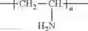 Fig. 08 - Paper products containing a polymeric wet strengthening agent