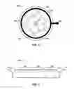 Fig. 07 - Arctic walker for hydrocarbon exploration