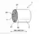 Fig. 01 - Exhaust gas purification filter and method of producing the same