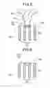 Fig. 05 - Exhaust gas purification filter and method of producing the same