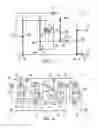 Fig. 02 - Multi-speed transmission