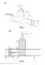 Fig. 09 - Flow control/shut-off valve assembly
