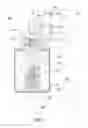 Fig. 02 - Solenoid valve having air tap structure