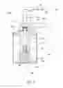Fig. 06 - Solenoid valve having air tap structure