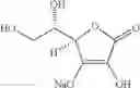 Fig. 40 - Solution phase homogeneous assays