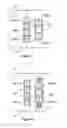 Fig. 07 - Magnetic device and lithographic apparatus