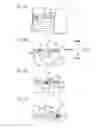 Fig. 06 - Image forming apparatus and process cartridge