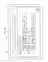 Fig. 41 - METHOD FOR CONTROLLING INFORMATION APPARATUS AND COMPUTER-READABLE RECORDING MEDIUM