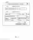 Fig. 09 - Management computer used to construct backup configuration of application data