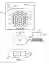 Fig. 02 - High performance computing (HPC) node having a plurality of switch coupled processors