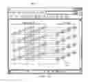 Fig. 08 - High performance computing (HPC) node having a plurality of switch coupled processors